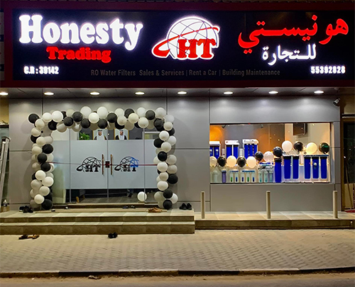 Honesty Trading Qatar